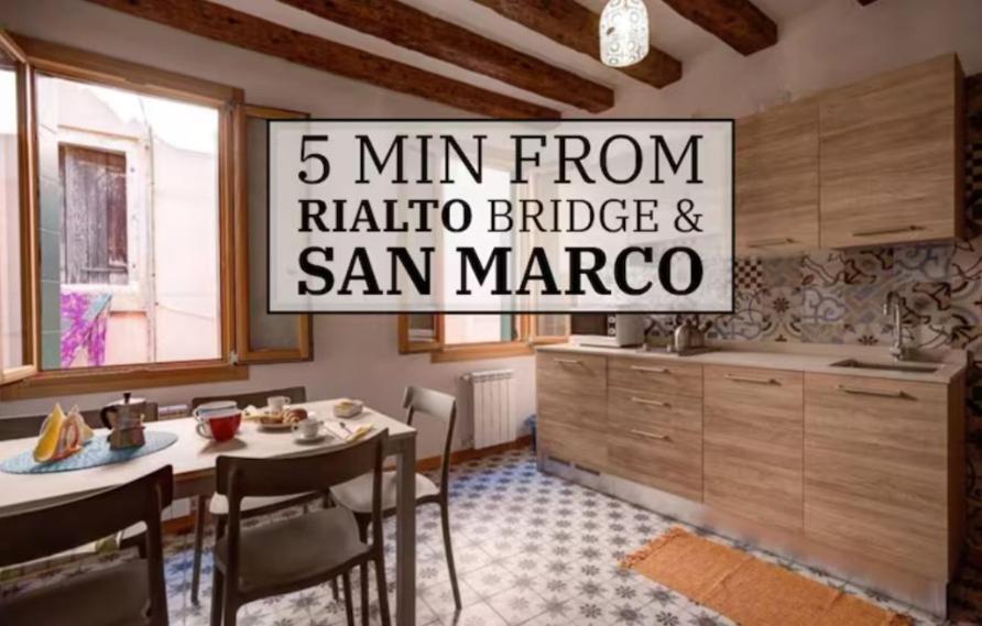 Rialto Bridge! Comodo Appartamento In Centro - 2 Βενετία Εξωτερικό φωτογραφία